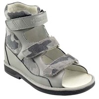 Orthoboom 71057-04 (серый) - Детская ортопедическая обувь с высоким берцем