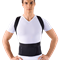 Корректор осанки для взрослых Orto КО-110 Orto KO110