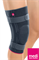 Ортез Medi GENUMEDI PLUS на коленный сустав со спиральными ребрами жесткости, ремнями и силиконовым кольцом - фото 8680