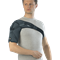 Бандаж ORTO Profesional BSU 217 на плечевой сустав усиленный с терморегуляцией ORTO Profesional BSU 217